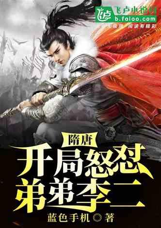 图解两会 | 坚定信心,真抓实干!内蒙古政府工作报告这些话催人奋进