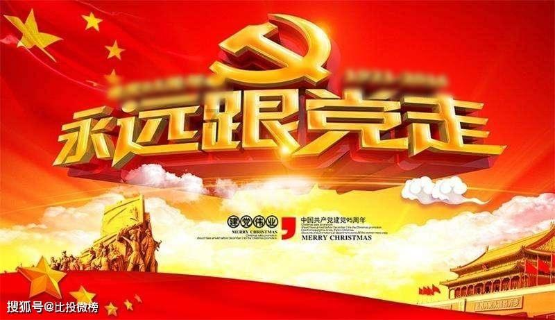 落选美国男篮大名单!追梦:失望是肯定的,我想拿第三枚金牌