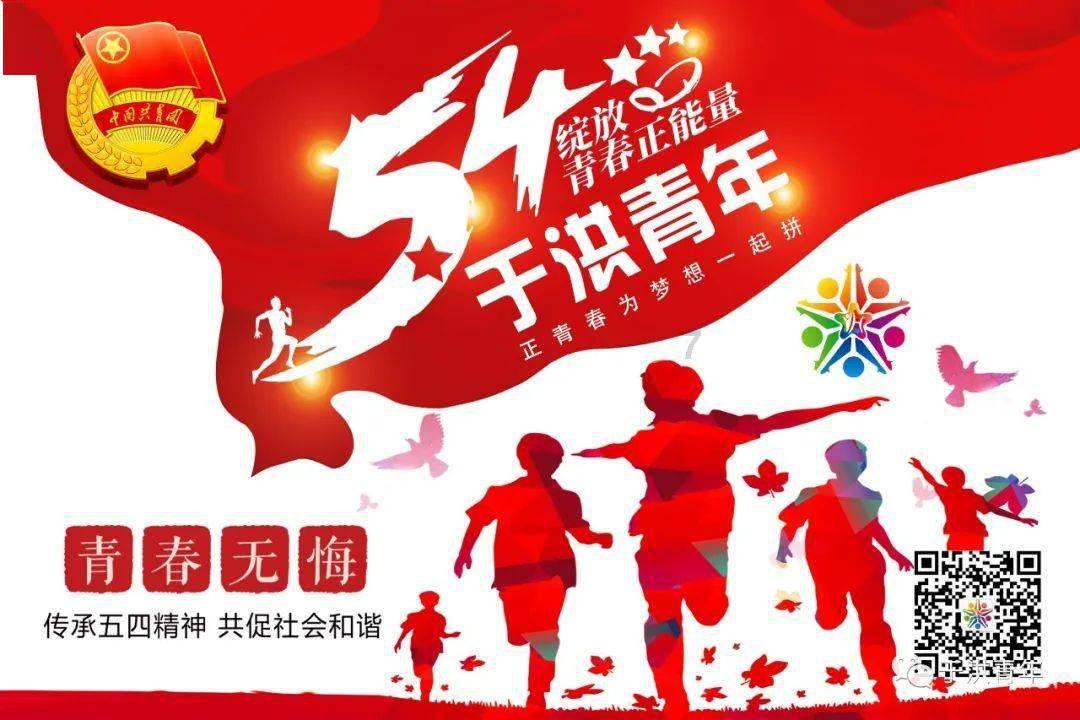 冠军射击手