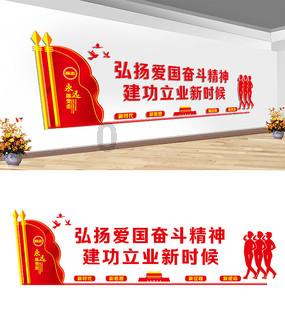 管理员工的方法和技巧？游戏画面